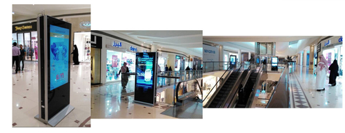 Aktueller Firmenfall über Riad, saudisches Einkaufszentrum