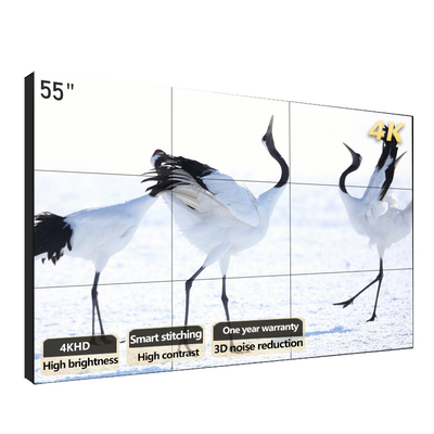 Anzeigen-Konferenzsaal-Videowand 55inch 500/700cd/m2 4k LCD