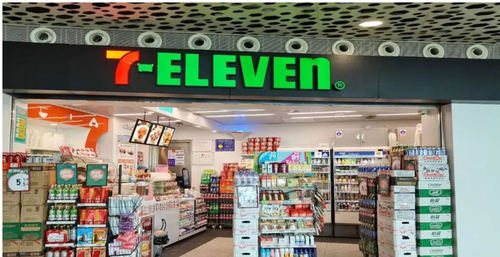 Latest company news about 7-Eleven Japan verfolgt mit KI digitale Signalmetriken
